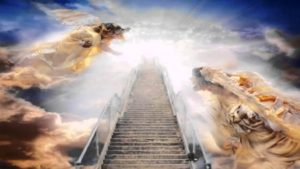 القدر النهائى 